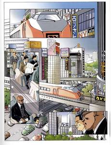 Aperçu 3 de l'album Yakuza tome 3 - Zen Al Kaigi