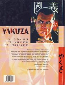 Aperçu 2 de l'album Yakuza tome 3 - Zen Al Kaigi