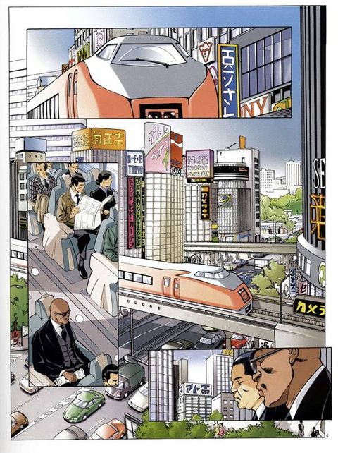 Aperçu de l'album Yakuza tome 3 - Zen Al Kaigi