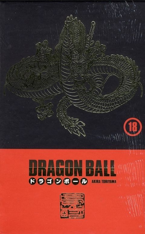 Couverture de l'album Dragon Ball