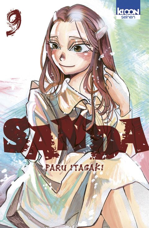 Couverture de l'album Sanda