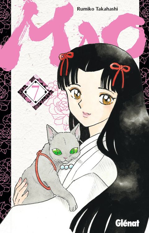 Couverture de l'album Mao