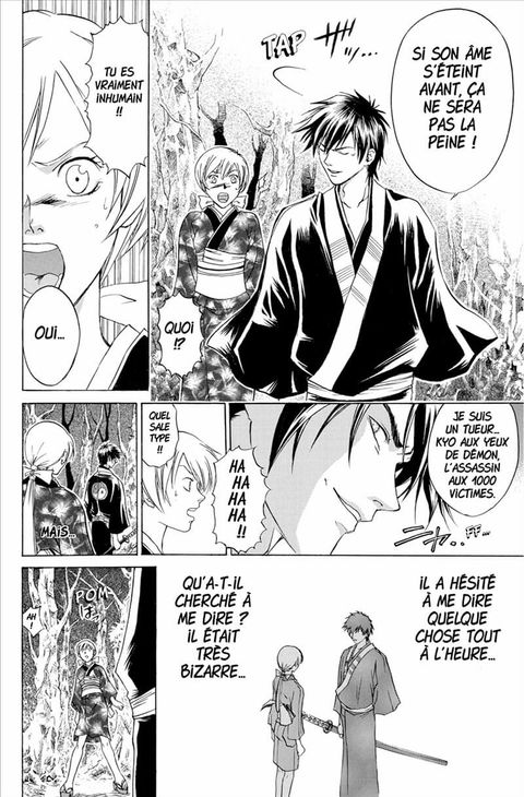Aperçu de l'album Samurai Deeper Kyo - intégrale tome 4 - Tome 7 et Tome 8