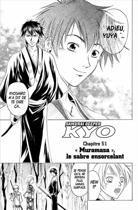 Aperçu de l'album Samurai Deeper Kyo - intégrale tome 4 - Tome 7 et Tome 8