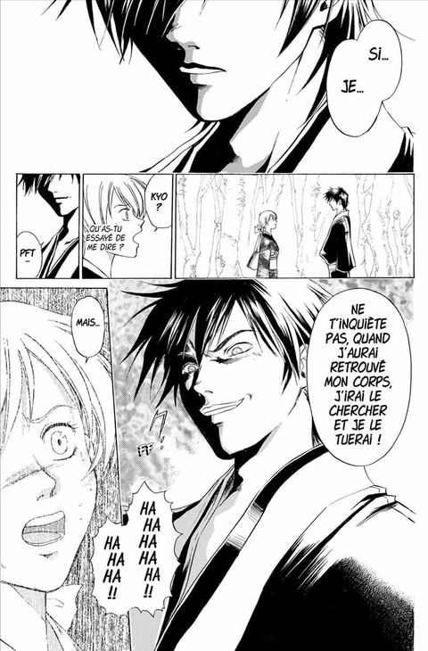 Aperçu de l'album Samurai Deeper Kyo - intégrale tome 4 - Tome 7 et Tome 8
