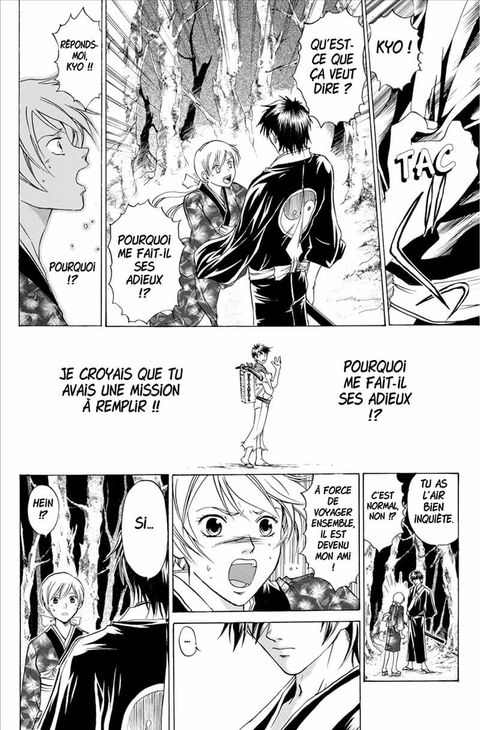 Aperçu de l'album Samurai Deeper Kyo - intégrale tome 4 - Tome 7 et Tome 8