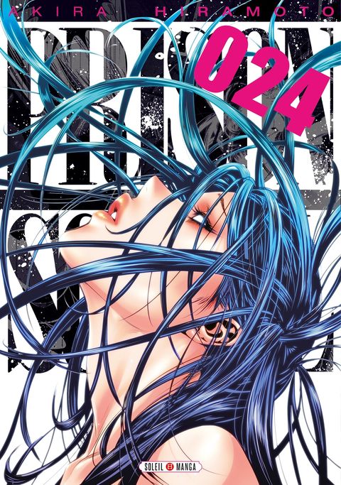 Couverture de l'album Prison School
