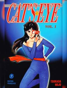 Aperçu 1 de l'album Cat's Eye tome 1