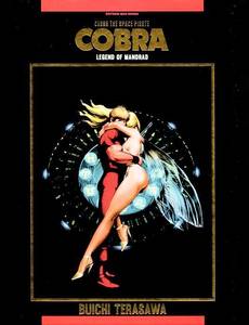 Couverture de la série Cobra - The Space pirate (Isan)