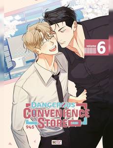 Couverture du premier album de la série Dangerous Convenience Store