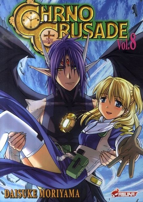 Couverture de l'album Chrno Crusade