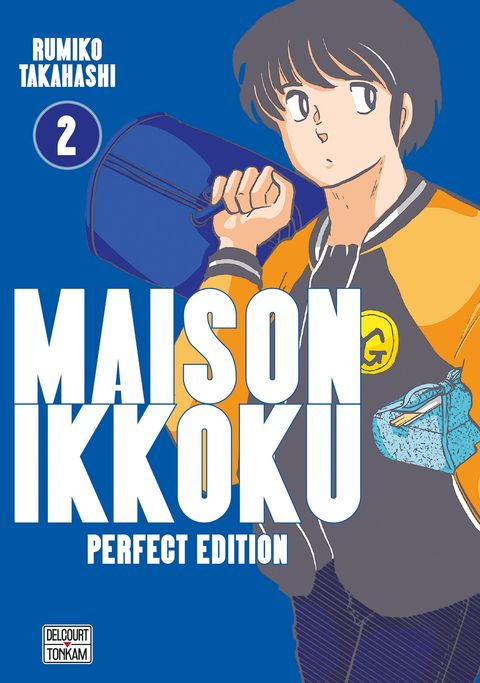 Couverture de l'album Maison Ikkoku 