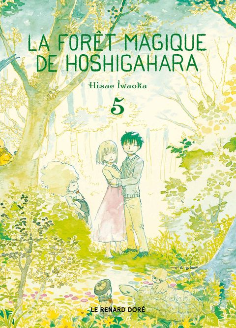 Couverture de l'album La Forêt magique de Hoshigahara T5 - Collector