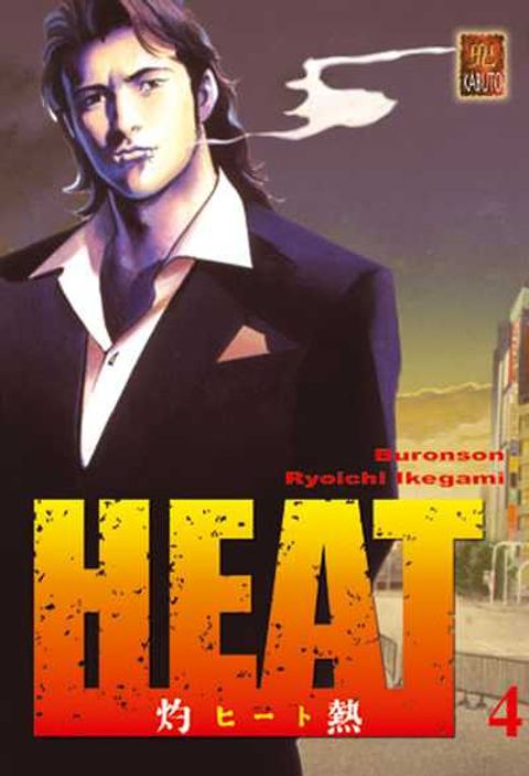 Couverture de l'album Heat, Tome 4 :