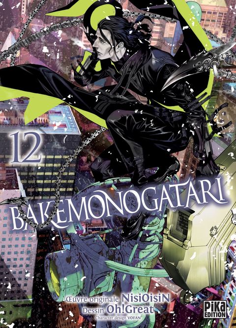 Couverture de l'album Bakemonogatari