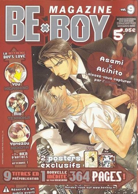 Couverture de l'album Be X Boy