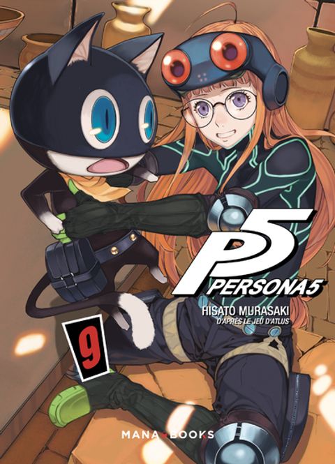 Couverture de l'album Persona 5