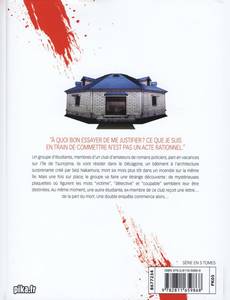 Aperçu 2 de l'album Meurtres dans le Décagone tome 1