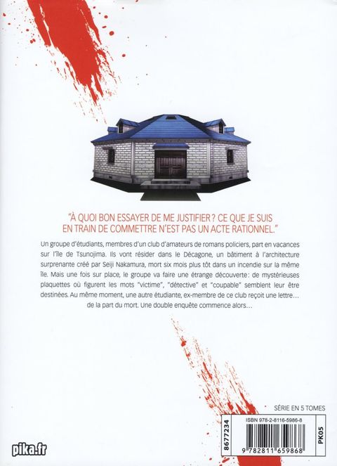 Aperçu de l'album Meurtres dans le Décagone tome 1