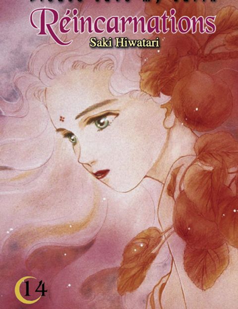 Couverture de l'album Please Save My Earth