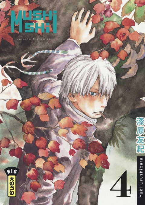 Couverture de l'album Mushishi