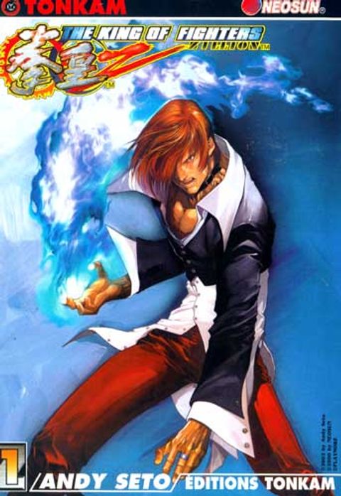 Couverture de l'album The King of fighters Zillion