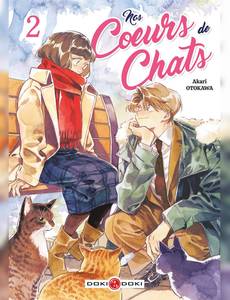 Aperçu 1 de l'album Nos coeurs de chats tome 2