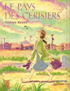 Couverture de l'album null