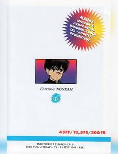 Aperçu 2 de l'album Angel tome 7