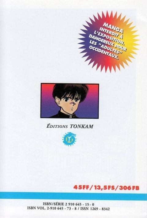 Aperçu de l'album Angel tome 7