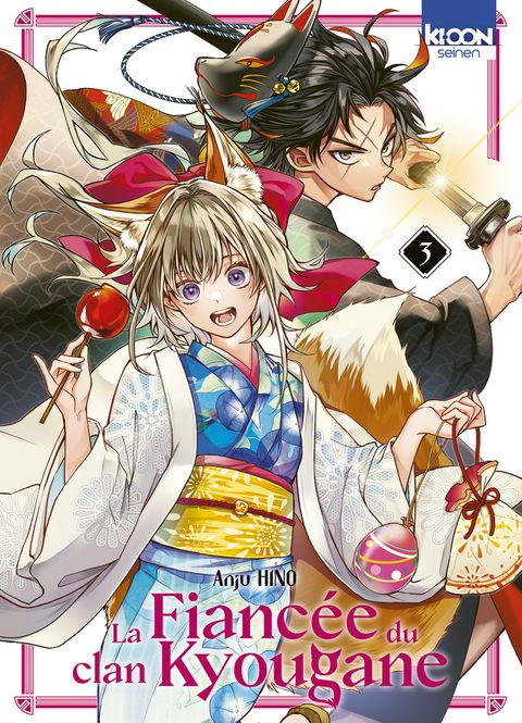 Couverture de l'album La Fiancée du clan Kyougane