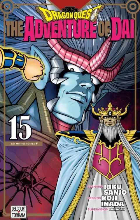 Couverture de l'album Dragon Quest - The Adventure of Daï