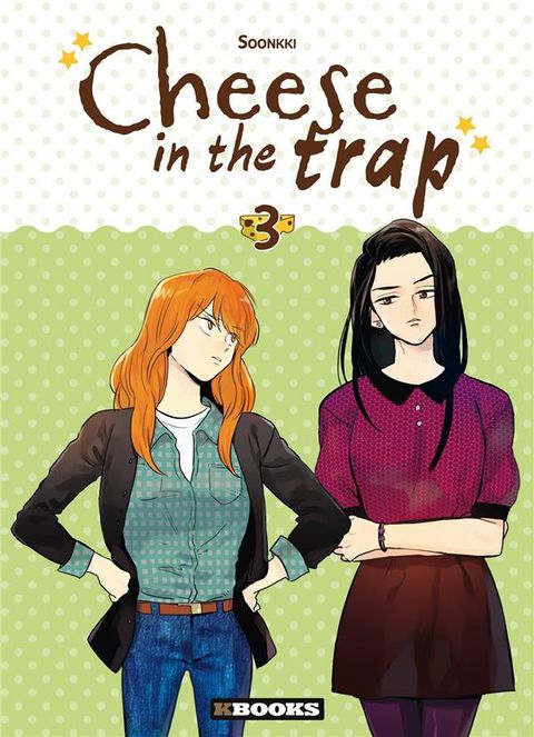 Couverture de l'album Cheese in the trap