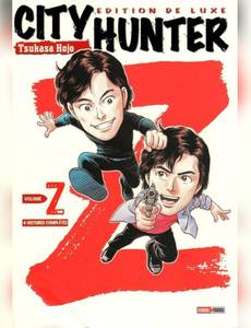 Couverture de l'album Z Illustration