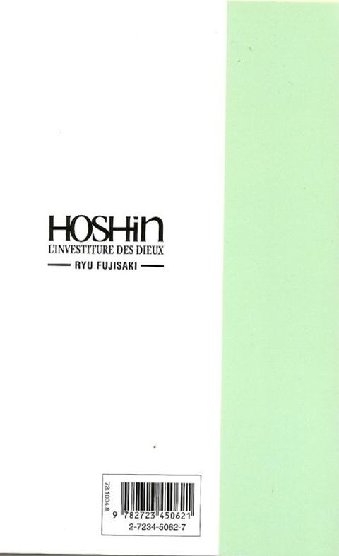 Aperçu de l'album Hôshin l'Investiture des Dieux tome 23 - L'Histoire Reprende ses Droits
