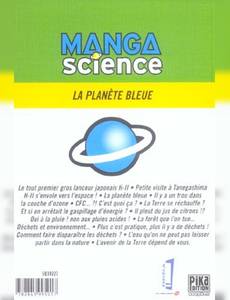 Aperçu 2 de l'album Manga Science tome 4 - La Planète Bleue