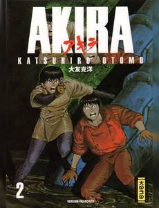 Aperçu 1 de l'album Akira (film) tome 2