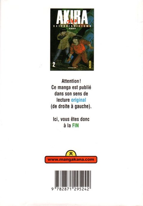 Aperçu de l'album Akira (film)  tome 2