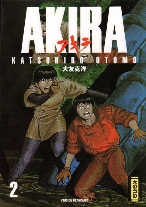 Couverture de l'album Akira (film) 