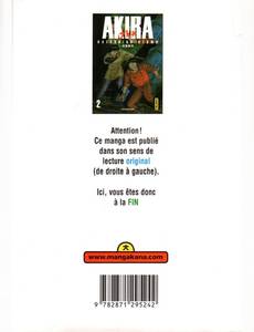 Aperçu 2 de l'album Akira (film) tome 2