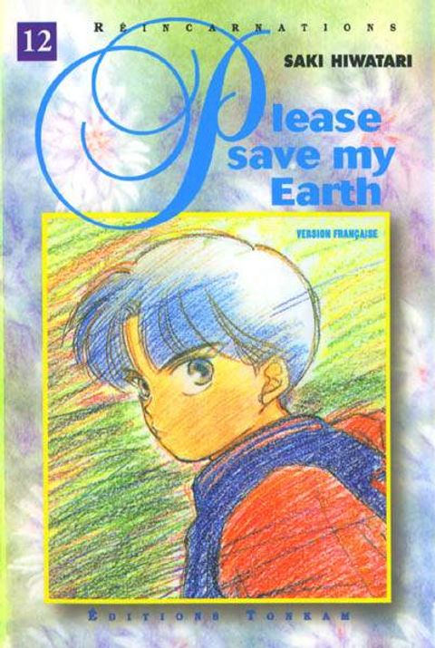 Couverture de l'album Please Save My Earth