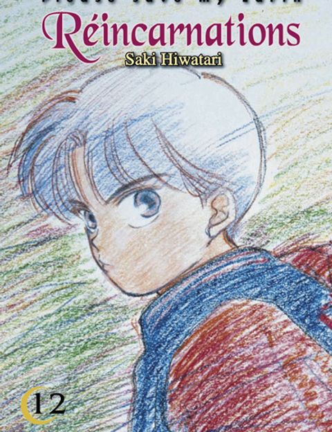 Couverture de l'album Please Save My Earth