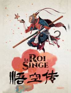 Couverture de l'album null