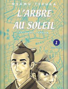 Aperçu 1 de l'album L'Arbre au Soleil tome 1