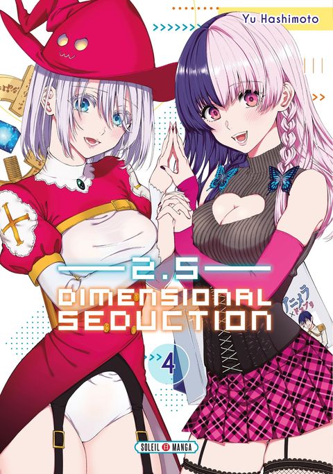 Couverture de l'album 2.5 Dimensional Seduction