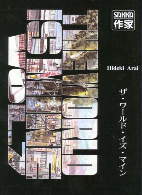 Couverture de l'album The World Is Mine