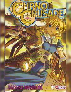 Couverture de la série Chrno Crusade