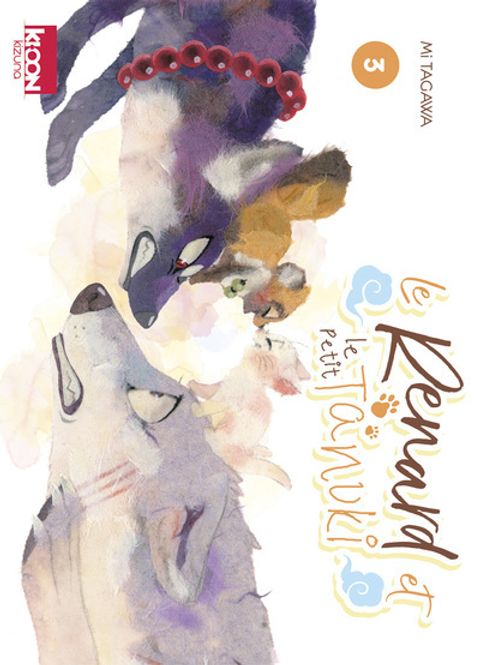 Couverture de l'album Le Renard et le Petit Tanuki