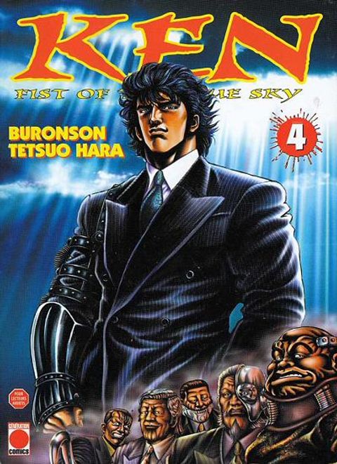 Couverture de l'album Ken, Fist Of The Blue Sky