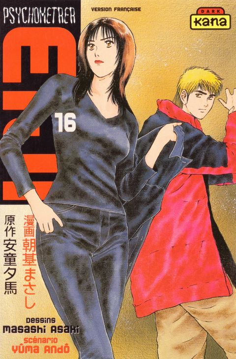 Couverture de l'album Psychometrer Eiji tome 16